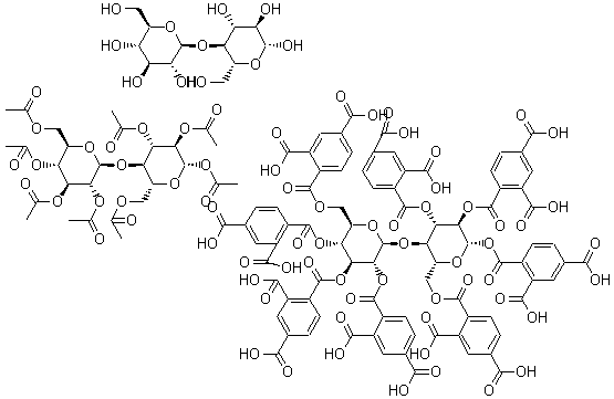 乙酸纤维素(醋酸纤维素)